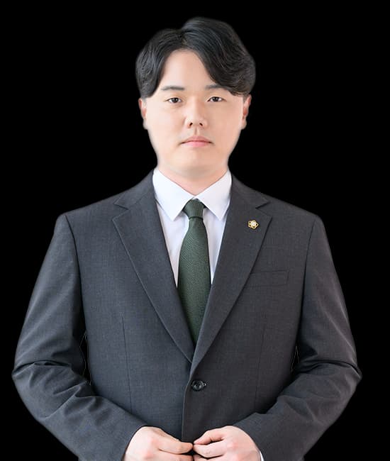안산변호사 최동욱