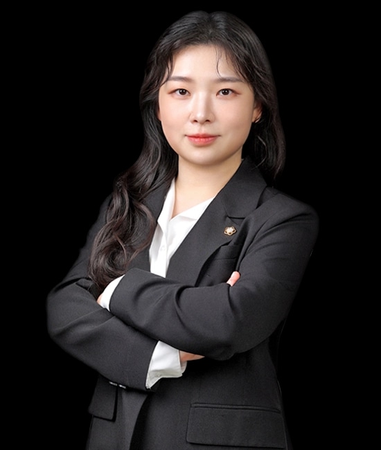 안산변호사 우연진