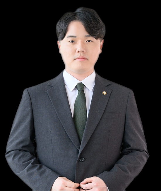 안산변호사 최동욱